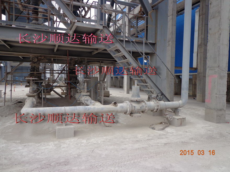 北京国电富通科技发展有限责任公司干法脱硫